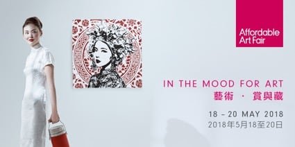 Affordable Art Fair Hong Kong 2018