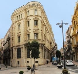 Museu d'Arqueologia Salvador Vilaseca de Reus