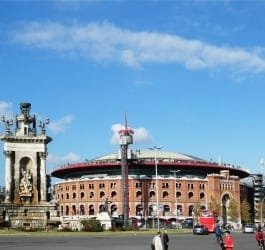 Cupula Las Arenas
