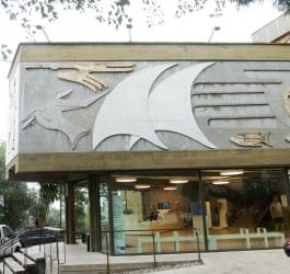 Museu Etnològic i de les Culrures del Món