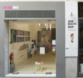 i le gallery